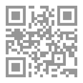 Qr Code إدارة المشتريات والمخازن