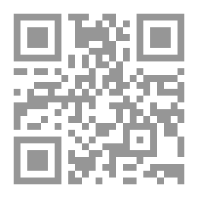 Qr Code تاجهای زنانه جلد 1