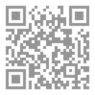 Qr Code أنا فاطمة  - رواية