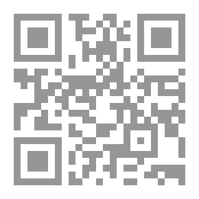 Qr Code الإعجاز العددي للقرآن الكريم