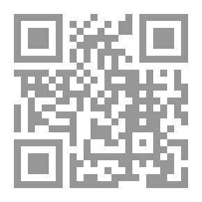 Qr Code السابقون