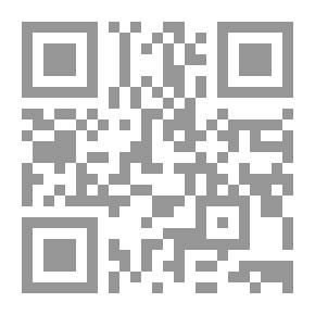 Qr Code تقييم وإعداد البرامج النفس حركية