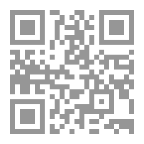 Qr Code كلمات القرآن / تفسير وبيان