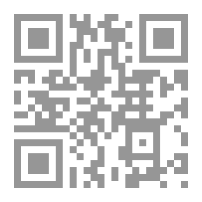 Qr Code سلسلة ليدي بيرد للمطالعة السهلة - المغامرات المحبوبة؛ سمسم و سماسم