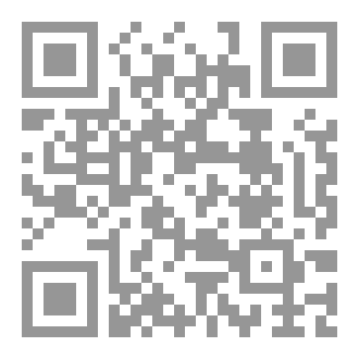 Qr Code دار قابيل