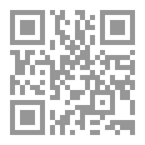 Qr Code 1773 اليزيدية