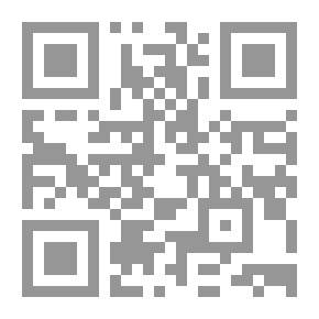 Qr Code Recognition