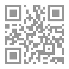 Qr Code حلا المخترعة