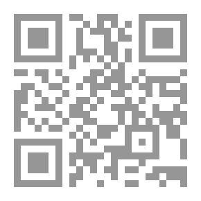 Qr Code شظايا قبل الانفجار