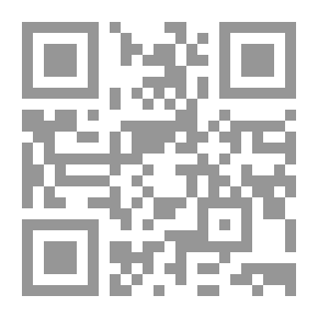 Qr Code سر تأخر العرب والمسلمين لمحمد الغزالي