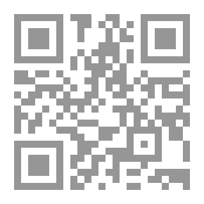 Qr Code أضواء السنة المحمدية – أو دفاع عن الحديث