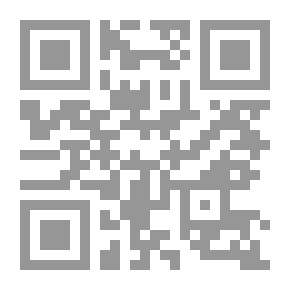 Qr Code Apple Baby