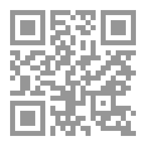 Qr Code الرسالة النهائية 04 12 2019