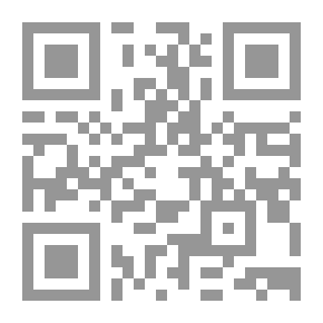 Qr Code من حجج محكمة القدس الشرعية العثمانية ` االحجري `