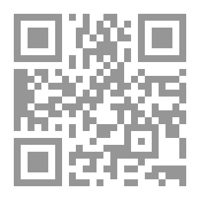 Qr Code أحكام أهل الذمة - الجزء الثاني
