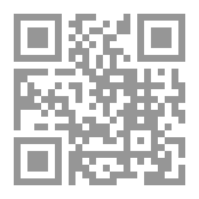 Qr Code The Black Box