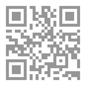 Qr Code رفاق سبقوا