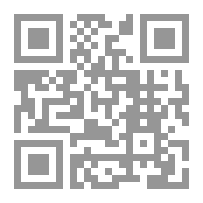 Qr Code Squirrels And Wolf