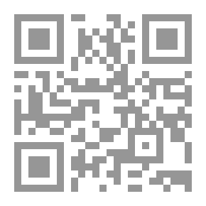 Qr Code الإدارة المدرسية المعاصرة فى ظل المتغيرات العالمية