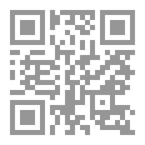 Qr Code Legal Etiquette And Grants In Law - Part Two