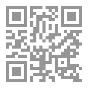 Qr Code The Name Of The Creator