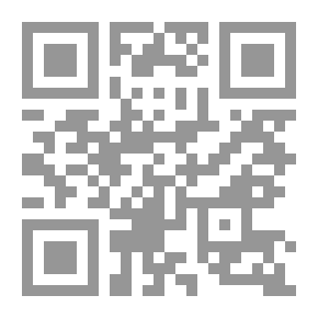 Qr Code وحده الخريف يعرف