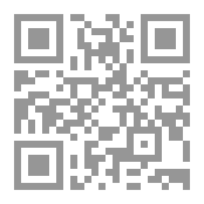 Qr Code فوات الحيوات