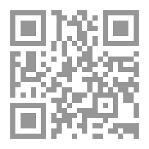 Qr Code من روائع البيان العربي