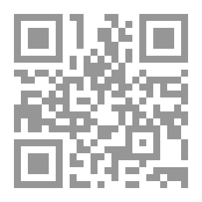 Qr Code قصص مختارة من السنة النبوية