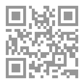 Qr Code Encyclopedia Collector 1)