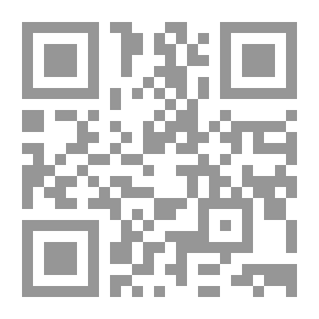 Qr Code La desheredada