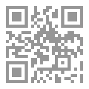 Qr Code الهوية والاختلاف