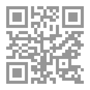 Qr Code السياسة الجنائية في مكافحة الإرهاب