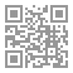 Qr Code Ibn Al-Hajj - Entrance Part 3