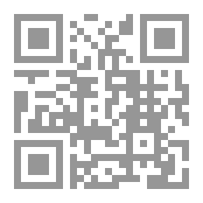 Qr Code صفى الدين الحلى (نوابغ الفكر العربي ؛ 27)