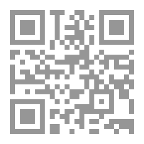 Qr Code اللام المزحلقة في القرآن الكريم