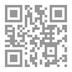 Qr Code راقصة إيزو