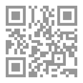 Qr Code  مناهج تجديد فى النحو والبلاغة والتفسير والأدب