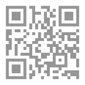 Qr Code القصيدة التي كتبت بلسان مقطوع أو ميثاق الضجر