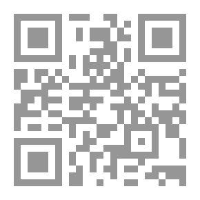 Qr Code حول التدين والتطرف