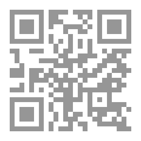 Qr Code خطوات على طريق الاسلام