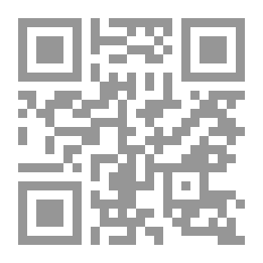 Qr Code Pages In The Translation Of Imam Al-Saffarini