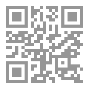 Qr Code وقت مستقطع `تأملات قرآنية في واقع مضطرب`