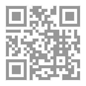 Qr Code المنتقى لابن الجارود