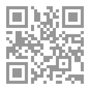 Qr Code المتعلم الكبير، الأثر الكلاسيكي المتميز في تعليم الكبار وتطوير الموارد البشرية