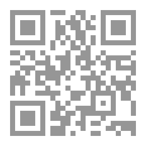 Qr Code الميدان والشجيرات
