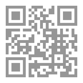 Qr Code وردة الصحاري - 230