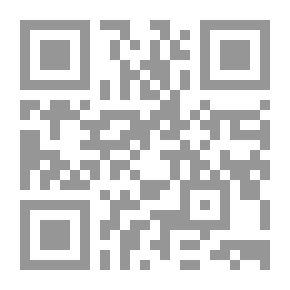 Qr Code وتنفس الصبح عن حزن