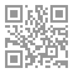Qr Code الصناعات الأمنية الإسرائيلية: الوظيفة الاستراتيجية والاقتصادية