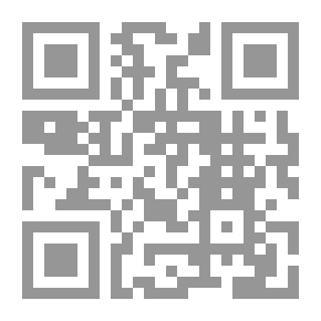Qr Code التلمود `الذكر والصلاة والدعاء وتفسير الأحلام`